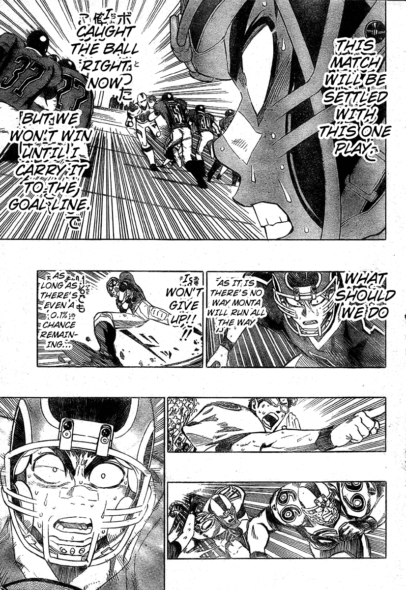 Eyeshield 21 Chapter 238 - Page 3