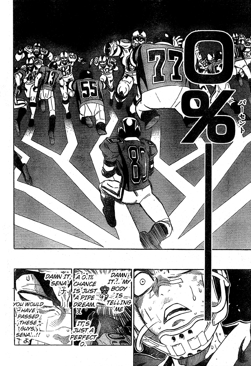 Eyeshield 21 Chapter 238 - Page 4