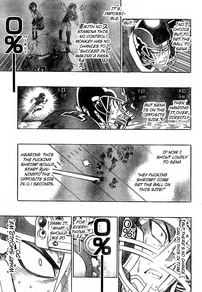 Eyeshield 21 Chapter 238 - Page 5