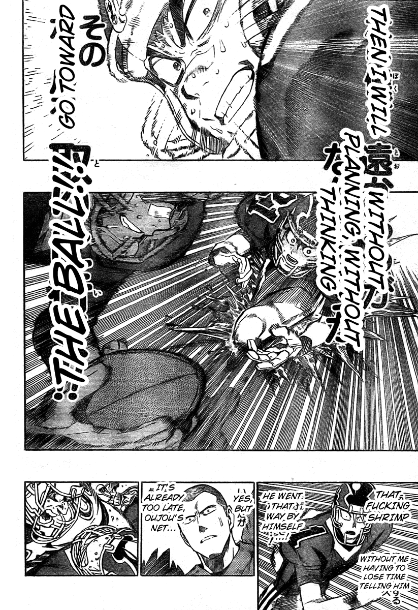 Eyeshield 21 Chapter 238 - Page 8