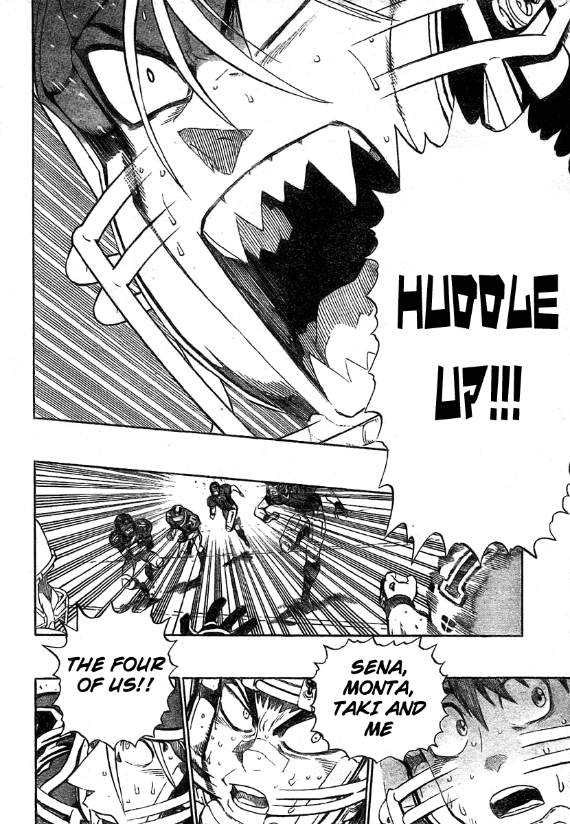 Eyeshield 21 Chapter 238 - Page 10