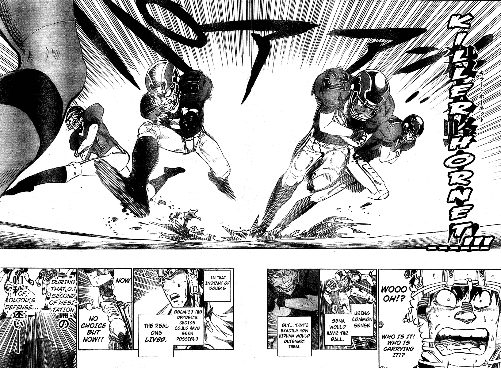 Eyeshield 21 Chapter 238 - Page 14