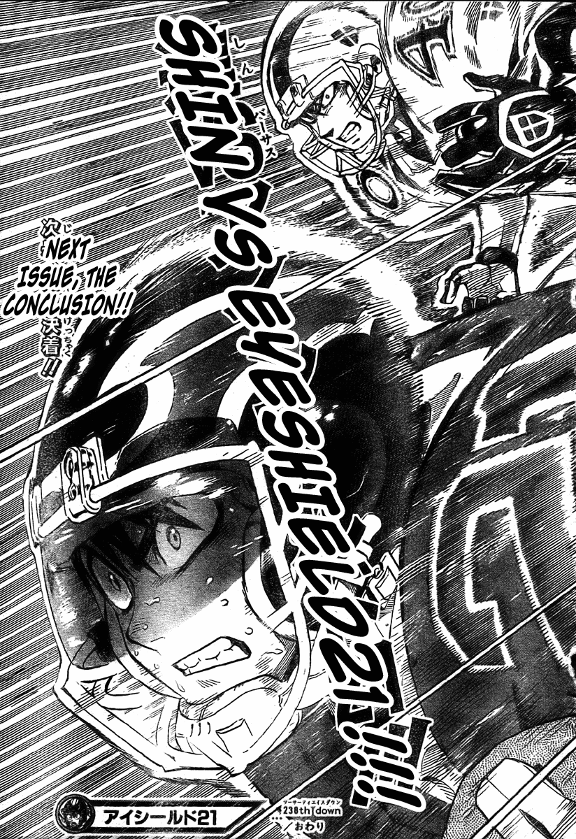 Eyeshield 21 Chapter 238 - Page 17