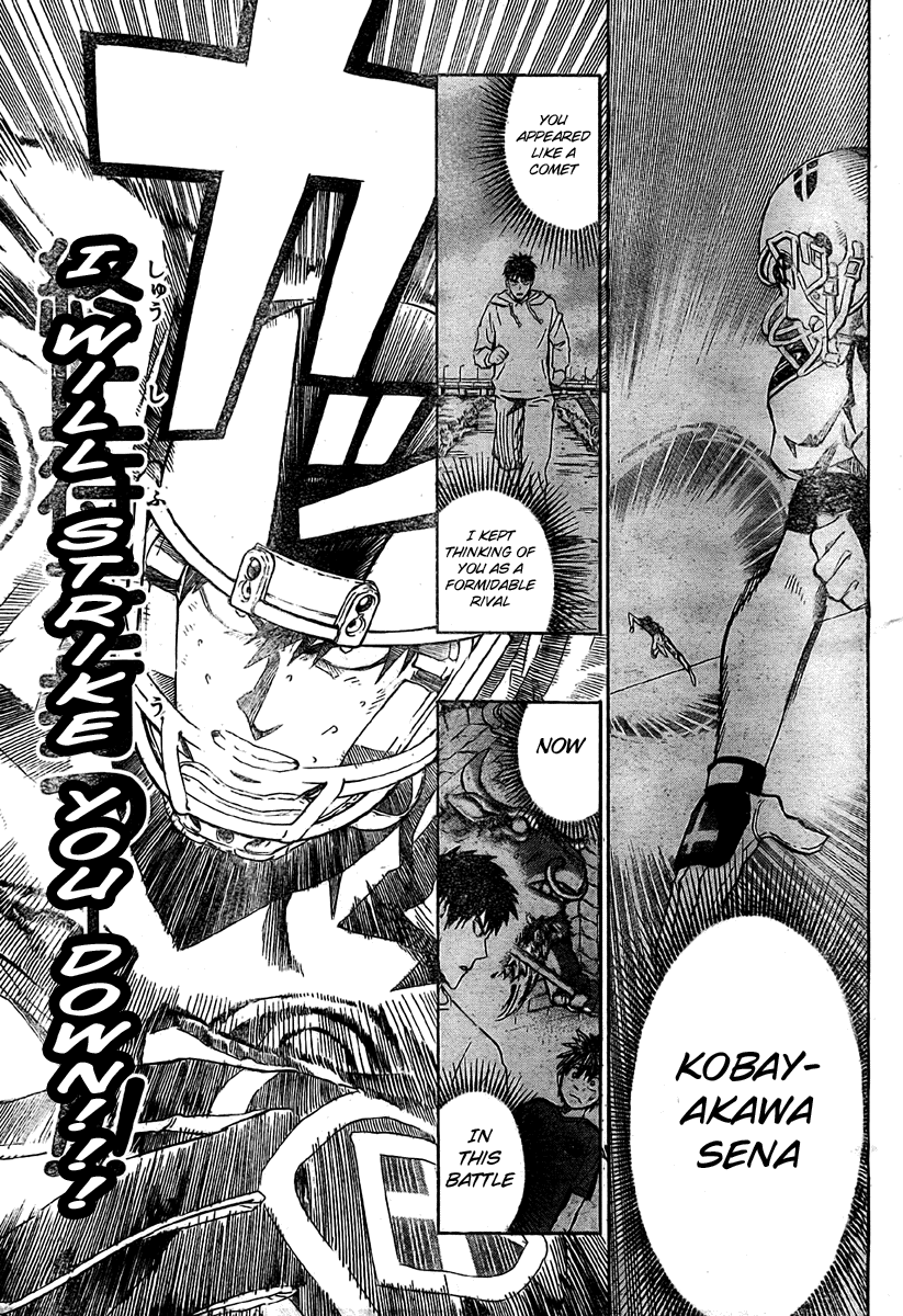 Eyeshield 21 Chapter 239 - Page 5