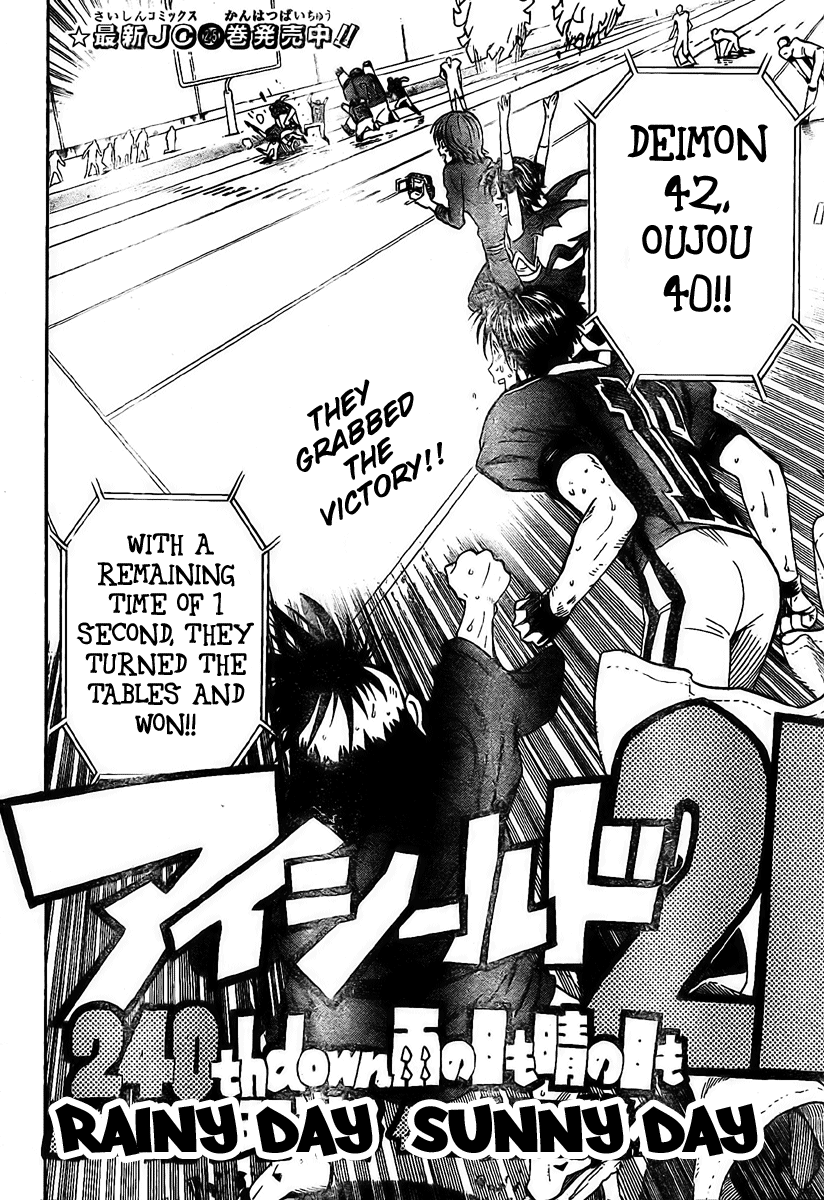 Eyeshield 21 Chapter 240 - Page 3