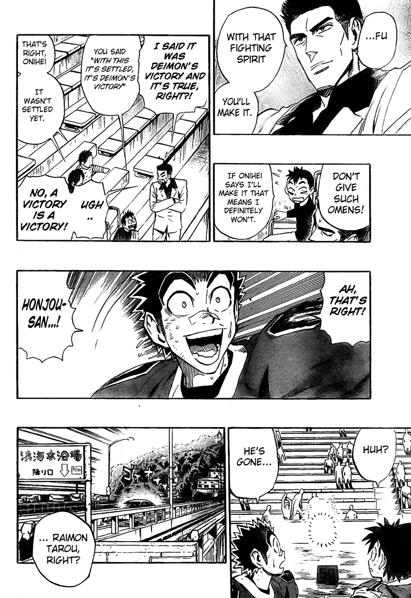 Eyeshield 21 Chapter 240 - Page 9