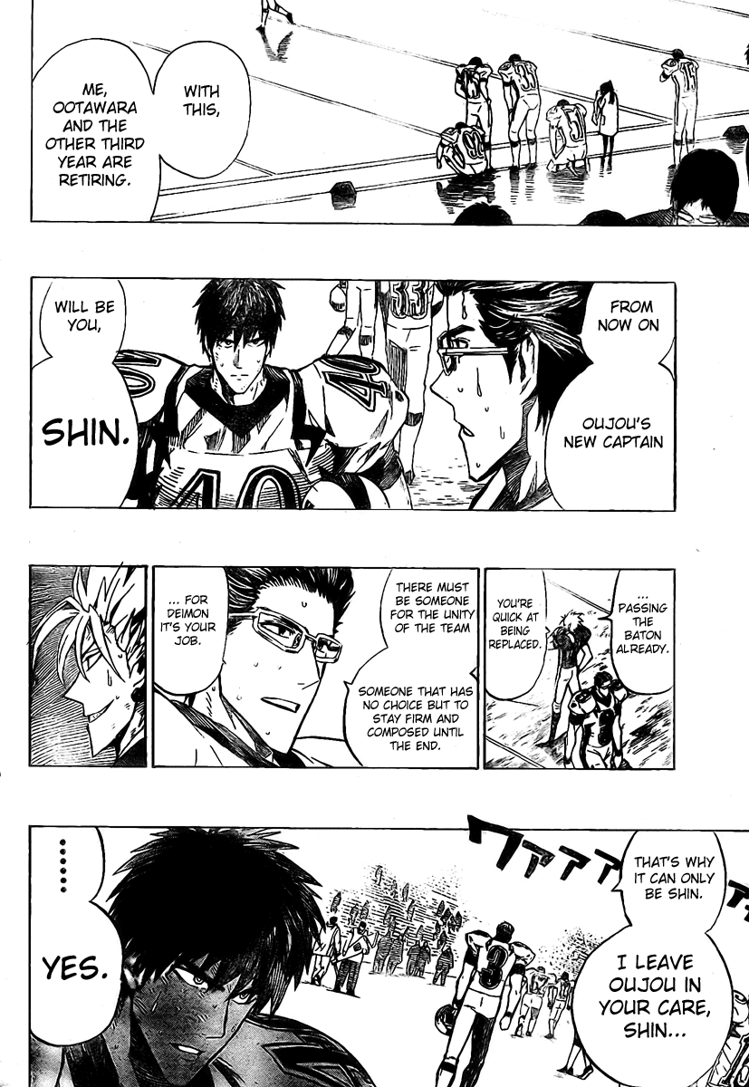 Eyeshield 21 Chapter 240 - Page 11