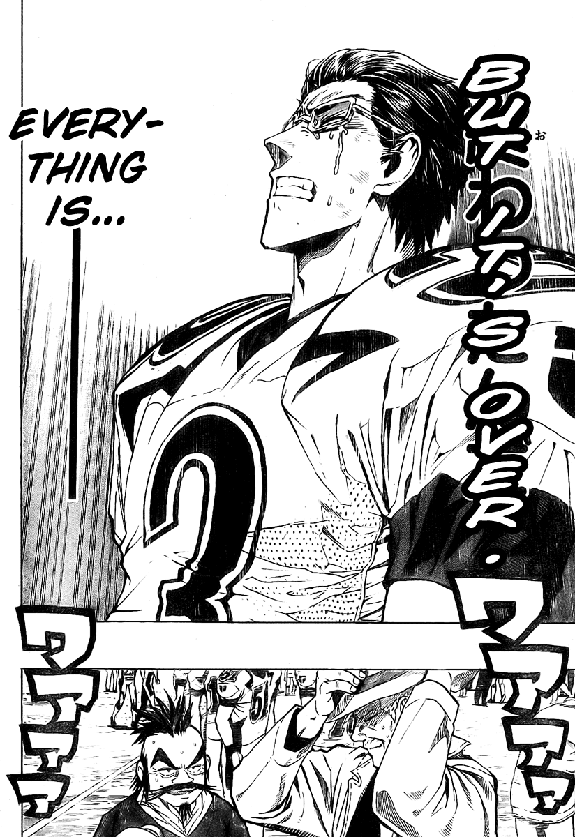 Eyeshield 21 Chapter 240 - Page 13