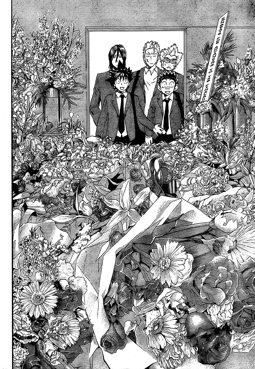 Eyeshield 21 Chapter 241 - Page 5