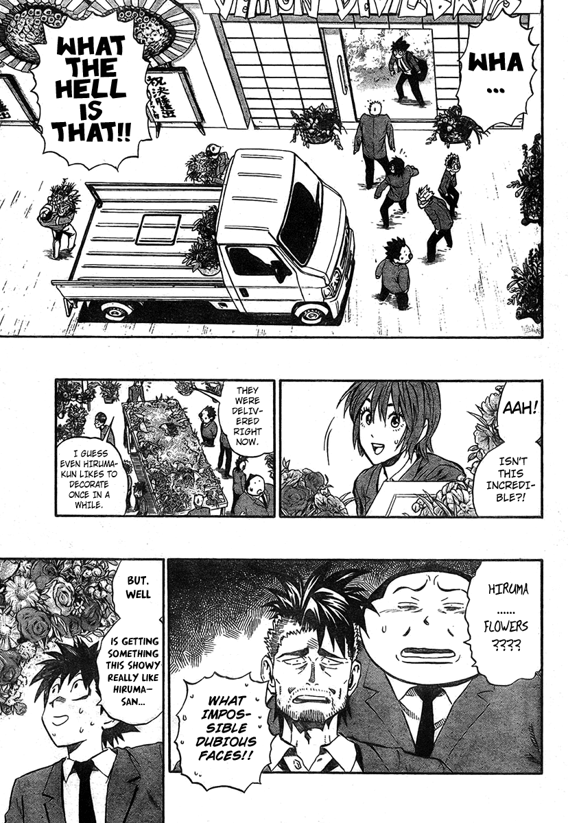 Eyeshield 21 Chapter 241 - Page 6