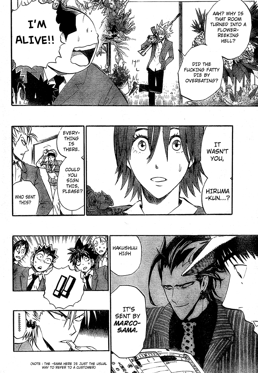 Eyeshield 21 Chapter 241 - Page 7