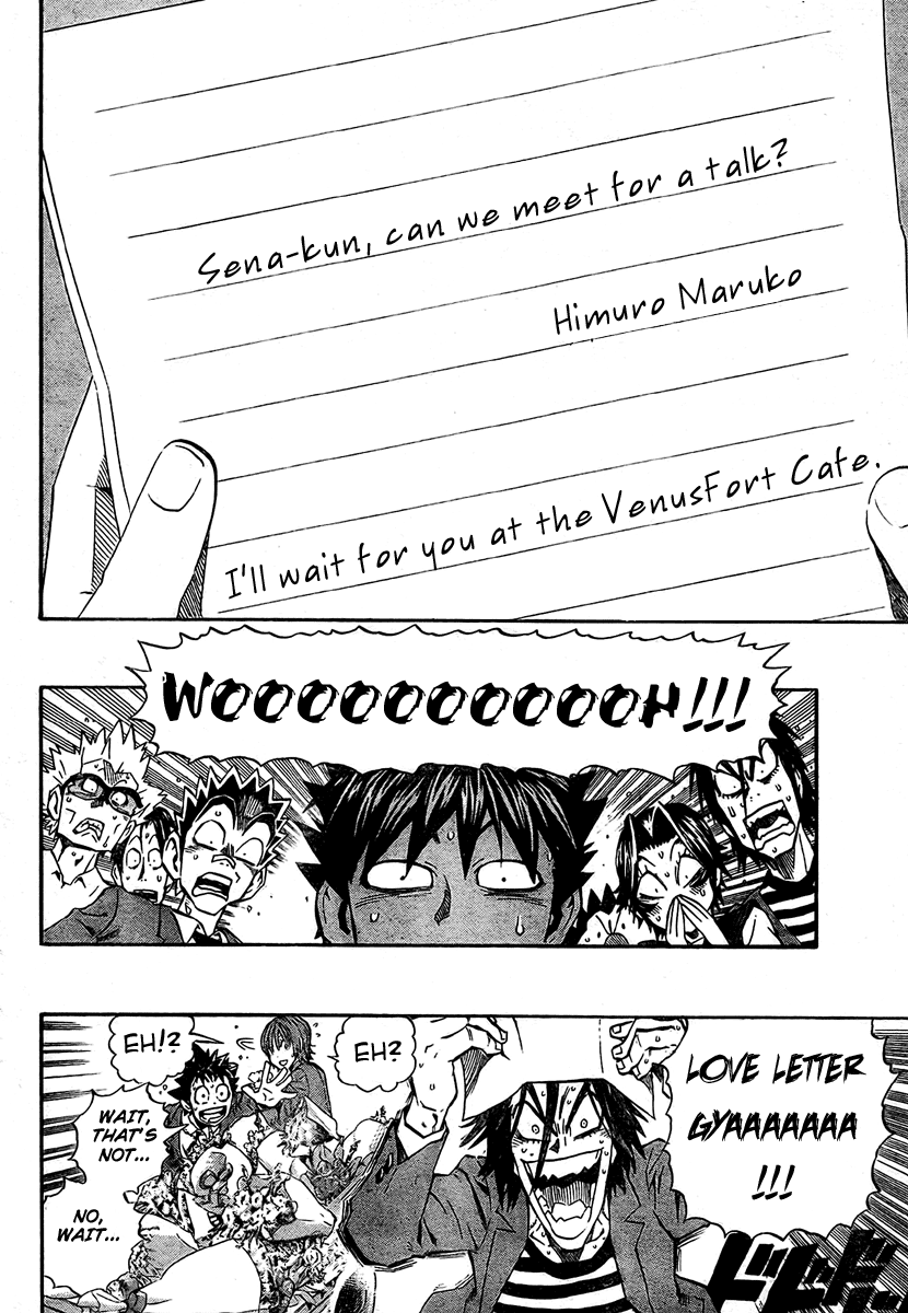 Eyeshield 21 Chapter 241 - Page 9