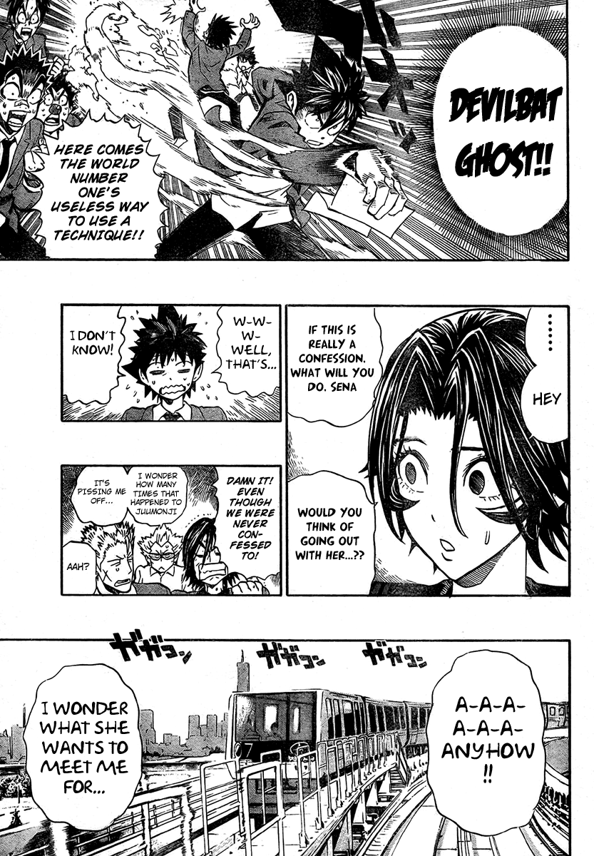 Eyeshield 21 Chapter 241 - Page 10