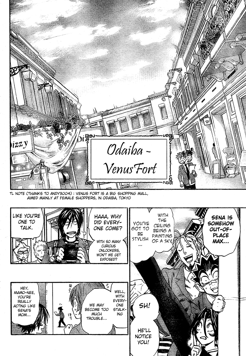 Eyeshield 21 Chapter 241 - Page 11