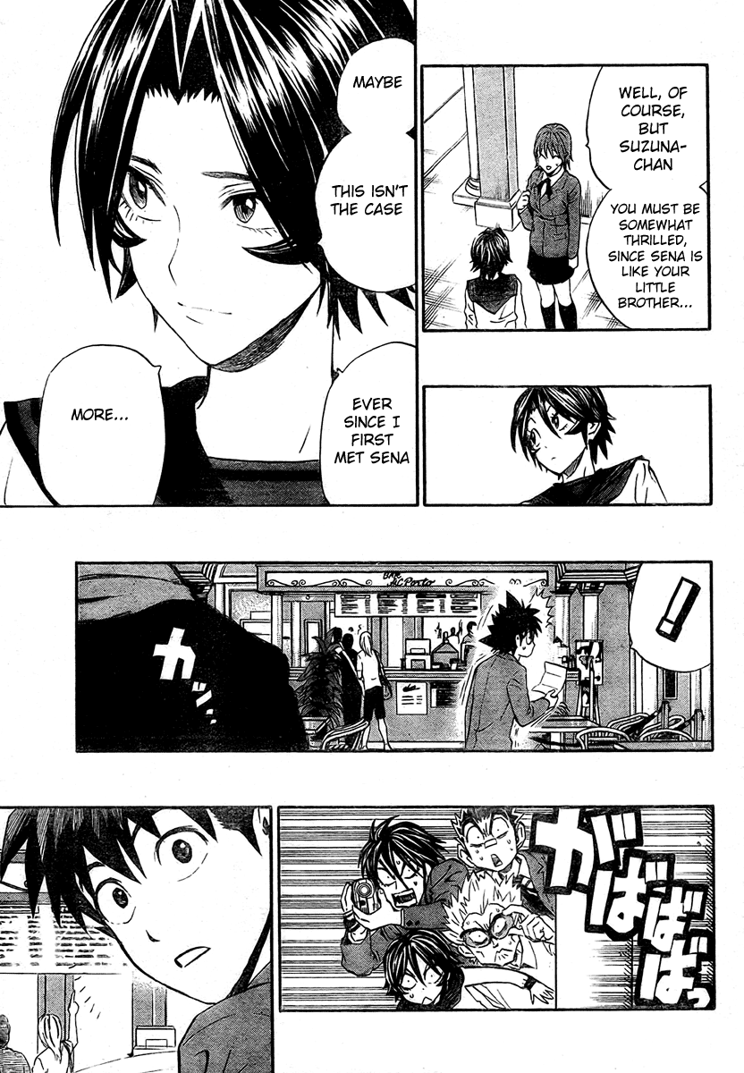 Eyeshield 21 Chapter 241 - Page 12