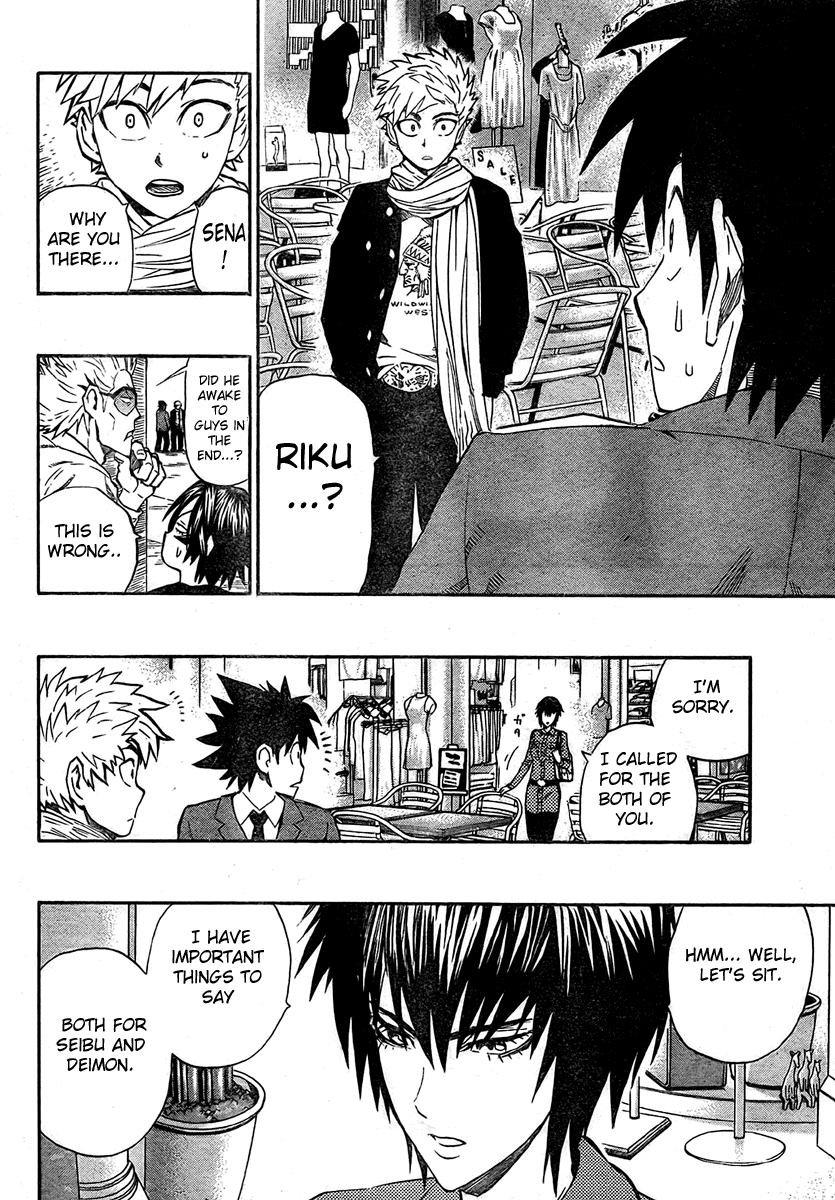 Eyeshield 21 Chapter 241 - Page 13