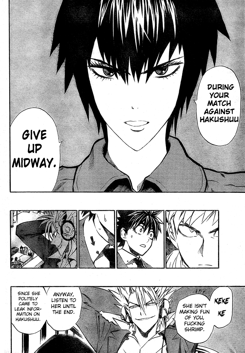 Eyeshield 21 Chapter 241 - Page 15