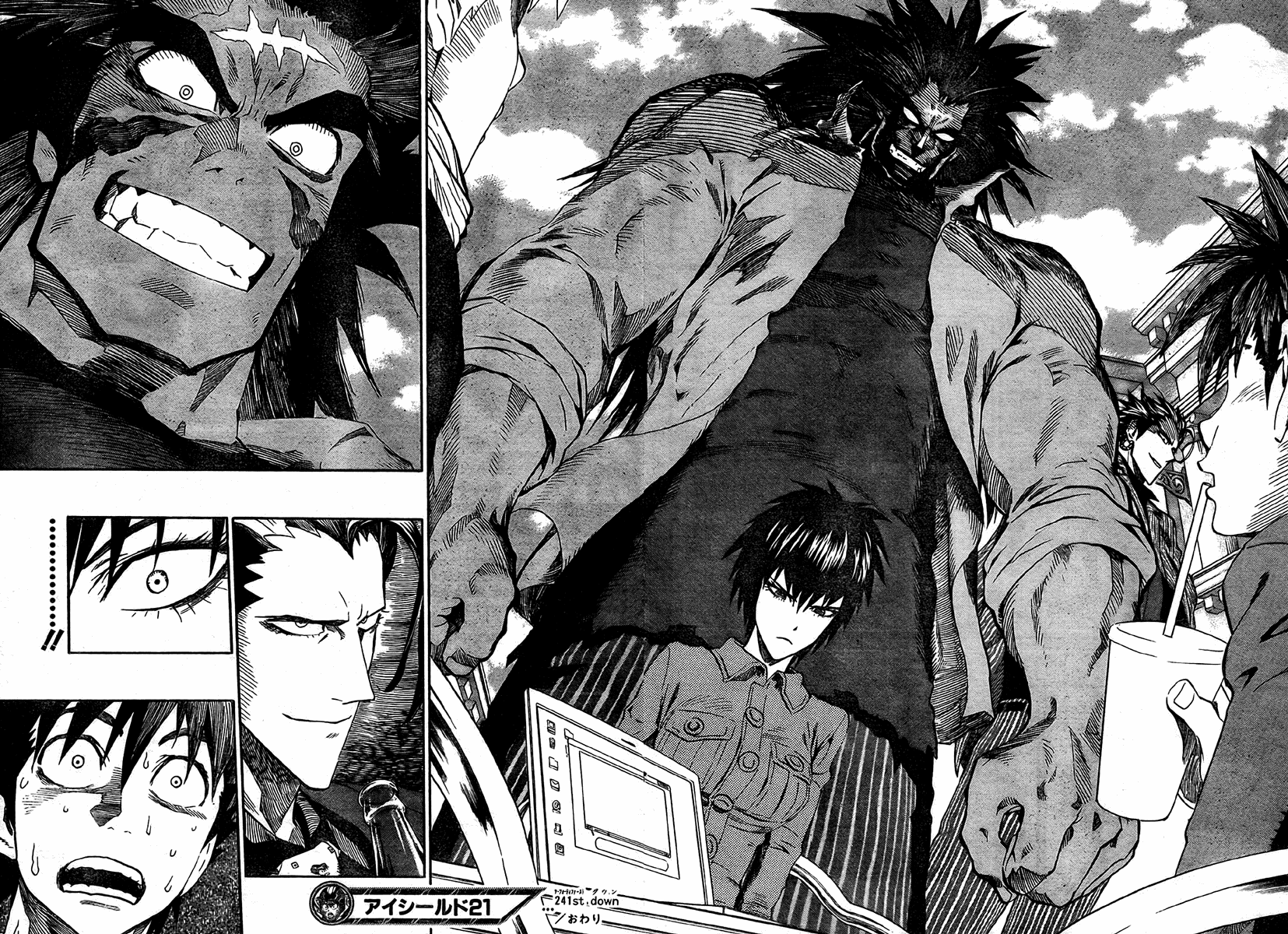 Eyeshield 21 Chapter 241 - Page 17