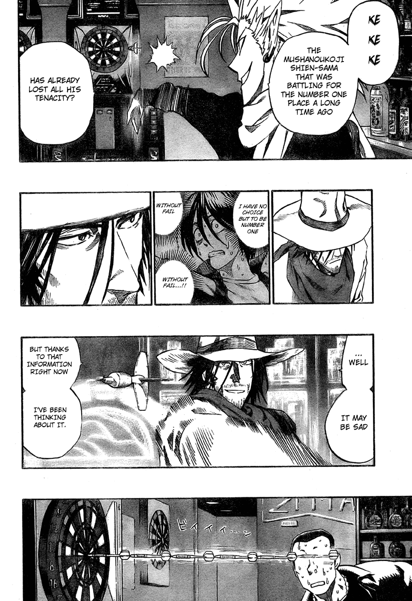 Eyeshield 21 Chapter 242 - Page 17