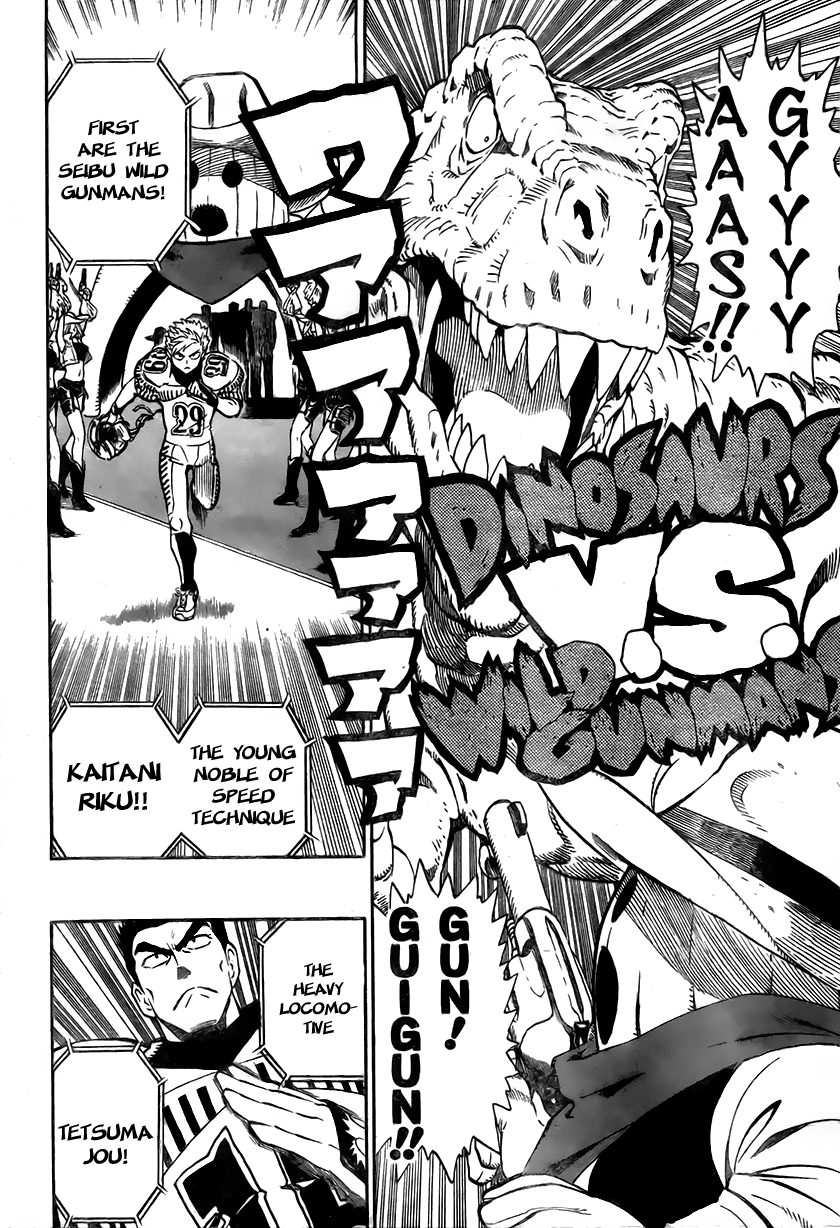 Eyeshield 21 Chapter 243 - Page 4
