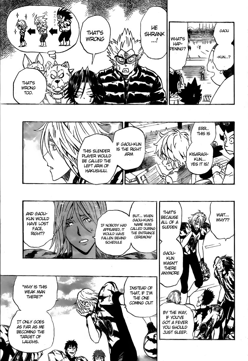 Eyeshield 21 Chapter 243 - Page 9