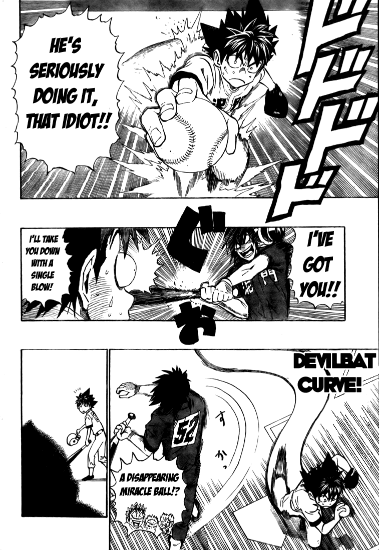 Eyeshield 21 Chapter 247 - Page 12