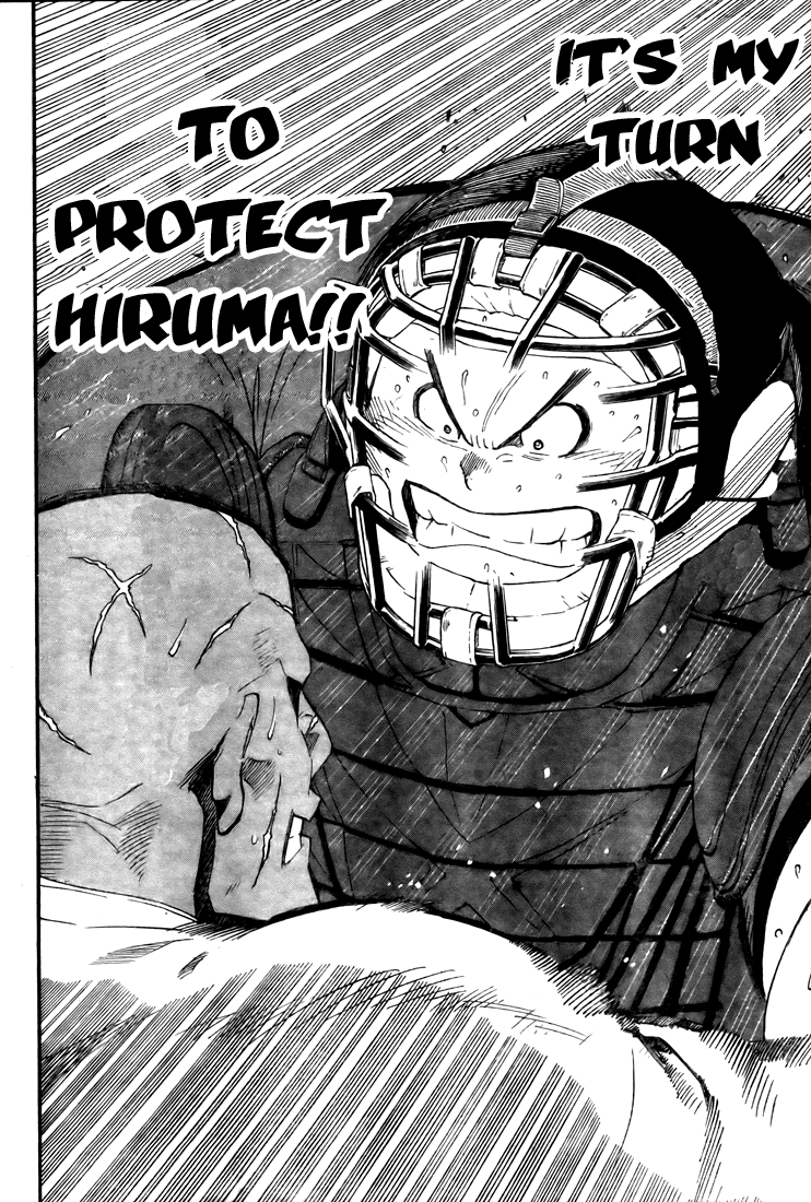 Eyeshield 21 Chapter 247 - Page 18