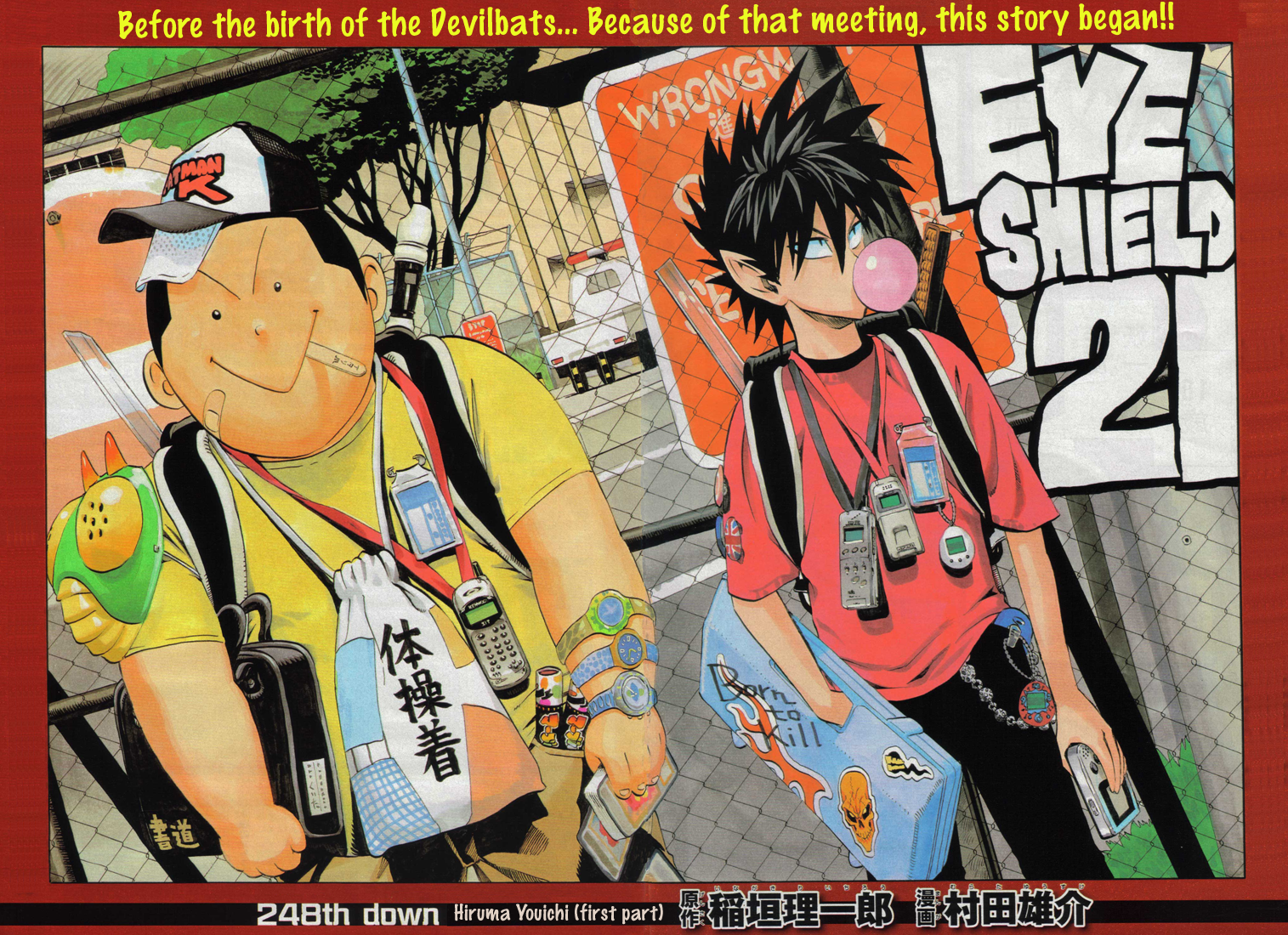 Eyeshield 21 Chapter 248 - Page 3