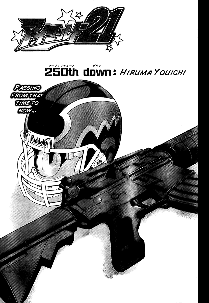 Eyeshield 21 Chapter 250 - Page 3