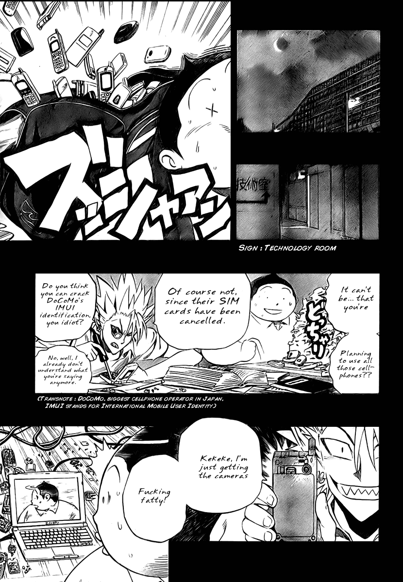 Eyeshield 21 Chapter 250 - Page 5