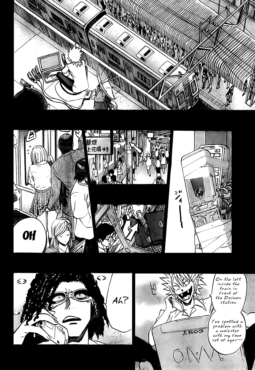 Eyeshield 21 Chapter 250 - Page 6