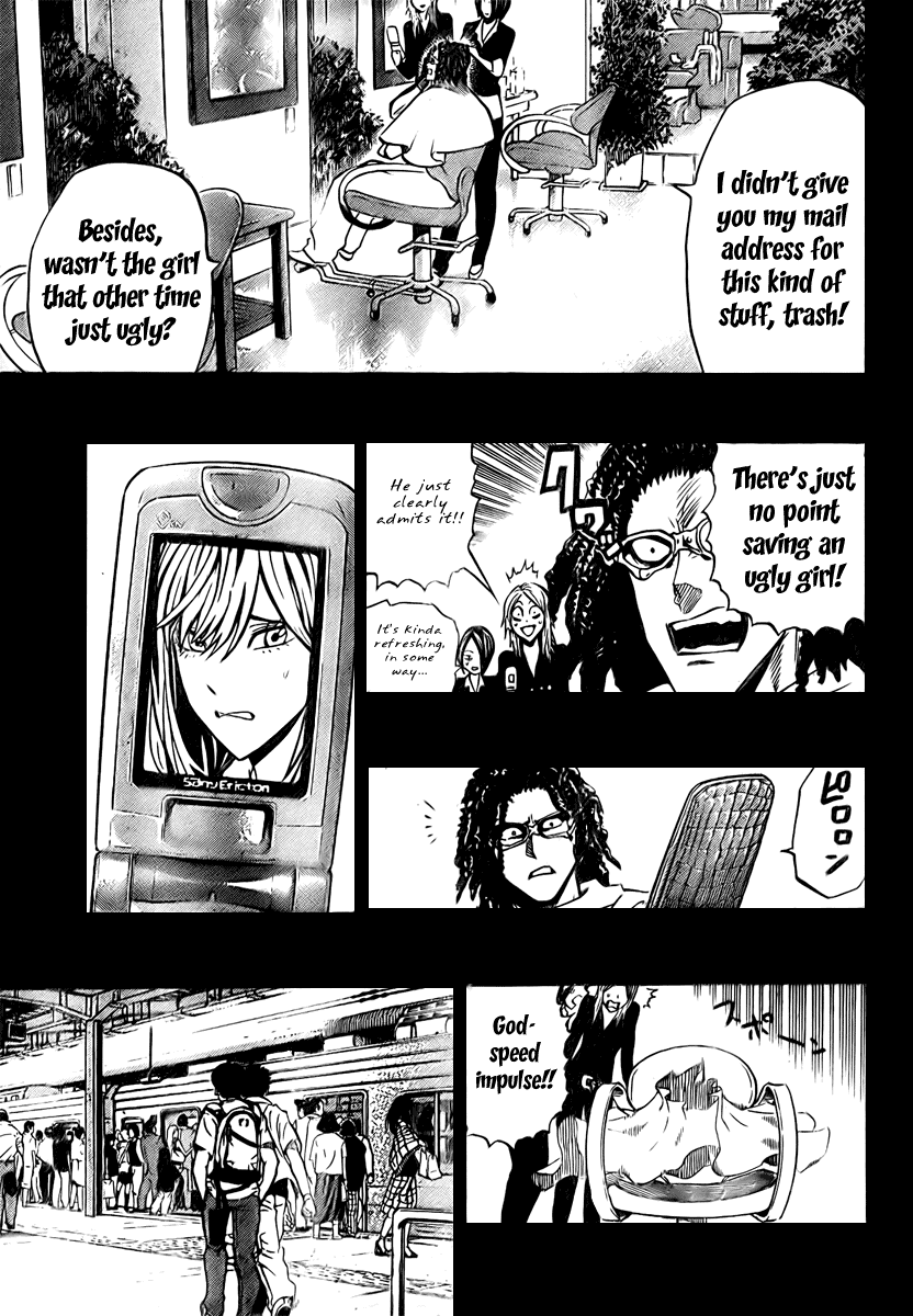 Eyeshield 21 Chapter 250 - Page 7