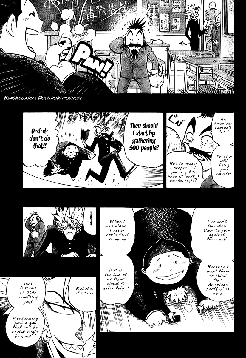 Eyeshield 21 Chapter 250 - Page 11