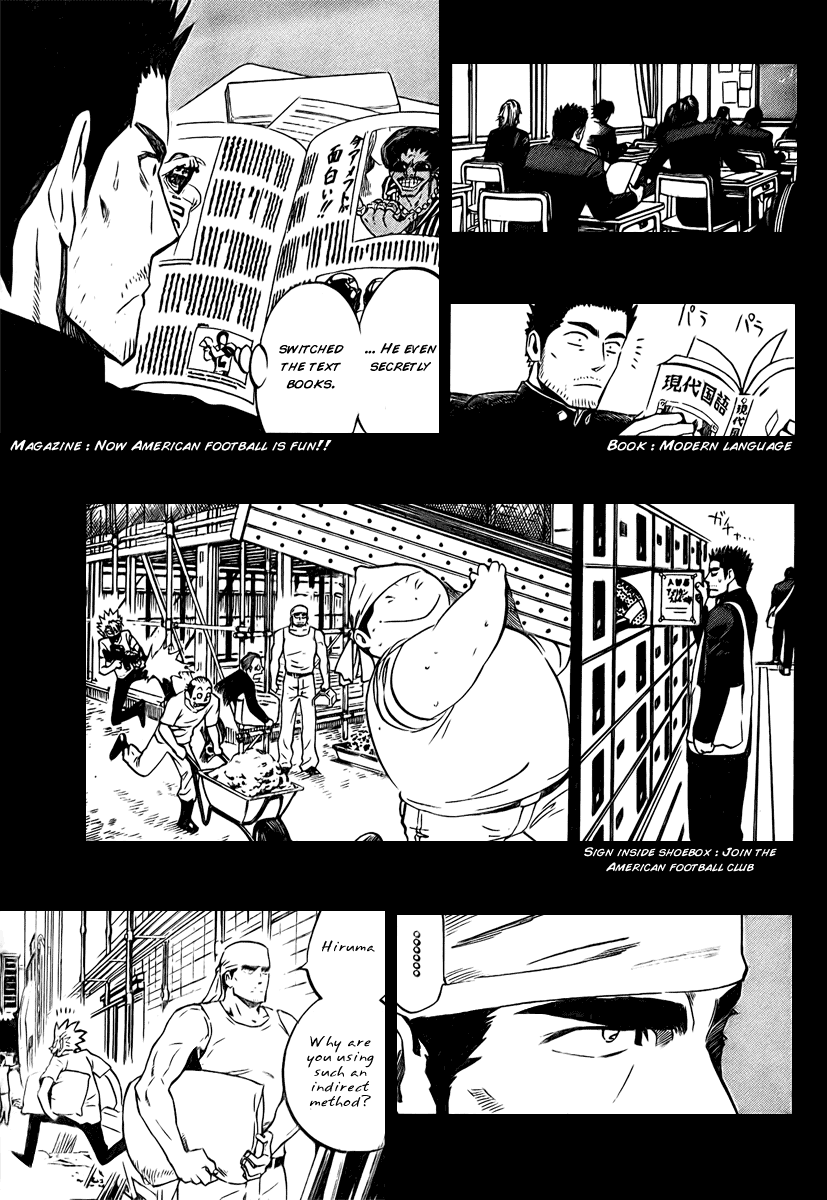 Eyeshield 21 Chapter 250 - Page 13