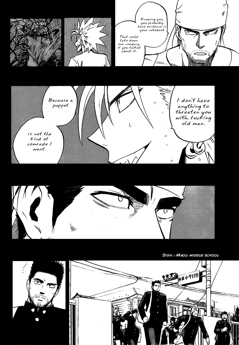 Eyeshield 21 Chapter 250 - Page 14