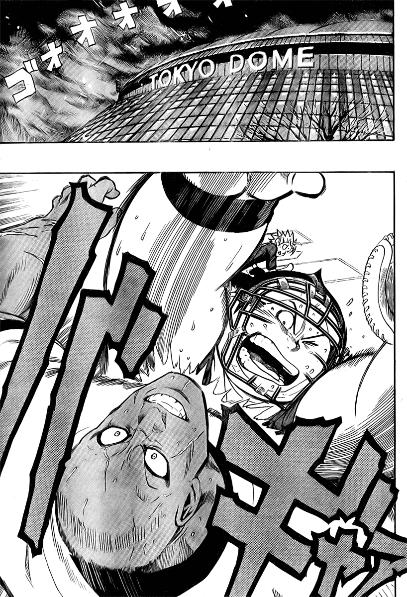 Eyeshield 21 Chapter 250 - Page 17