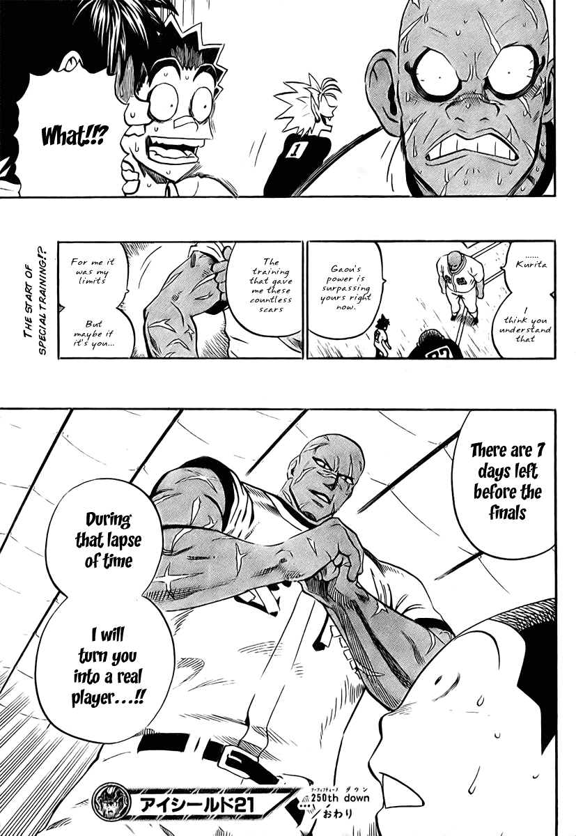 Eyeshield 21 Chapter 250 - Page 19