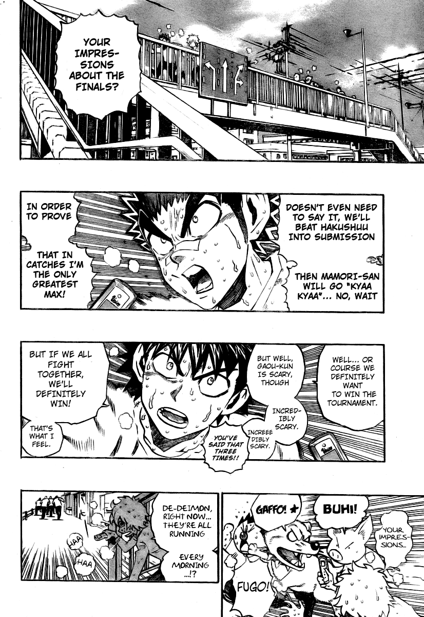 Eyeshield 21 Chapter 251 - Page 4