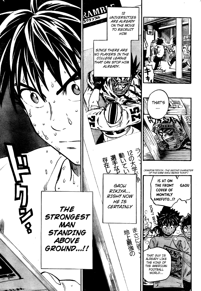Eyeshield 21 Chapter 251 - Page 5