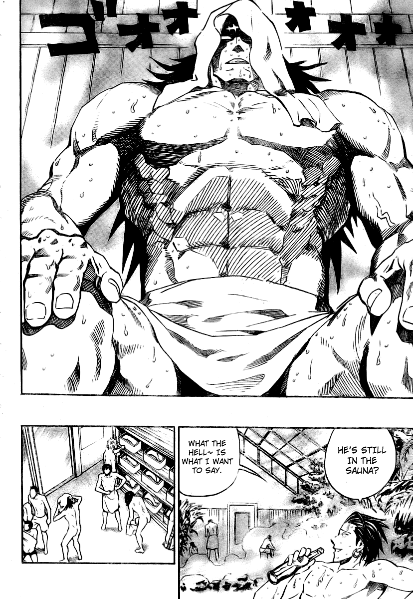Eyeshield 21 Chapter 251 - Page 6
