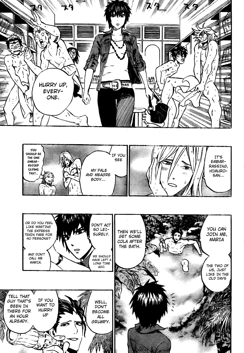 Eyeshield 21 Chapter 251 - Page 7