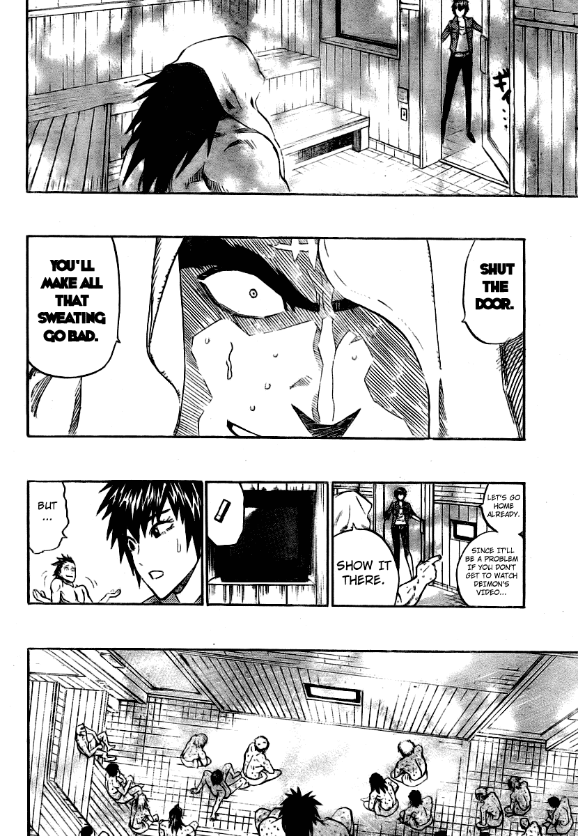 Eyeshield 21 Chapter 251 - Page 8
