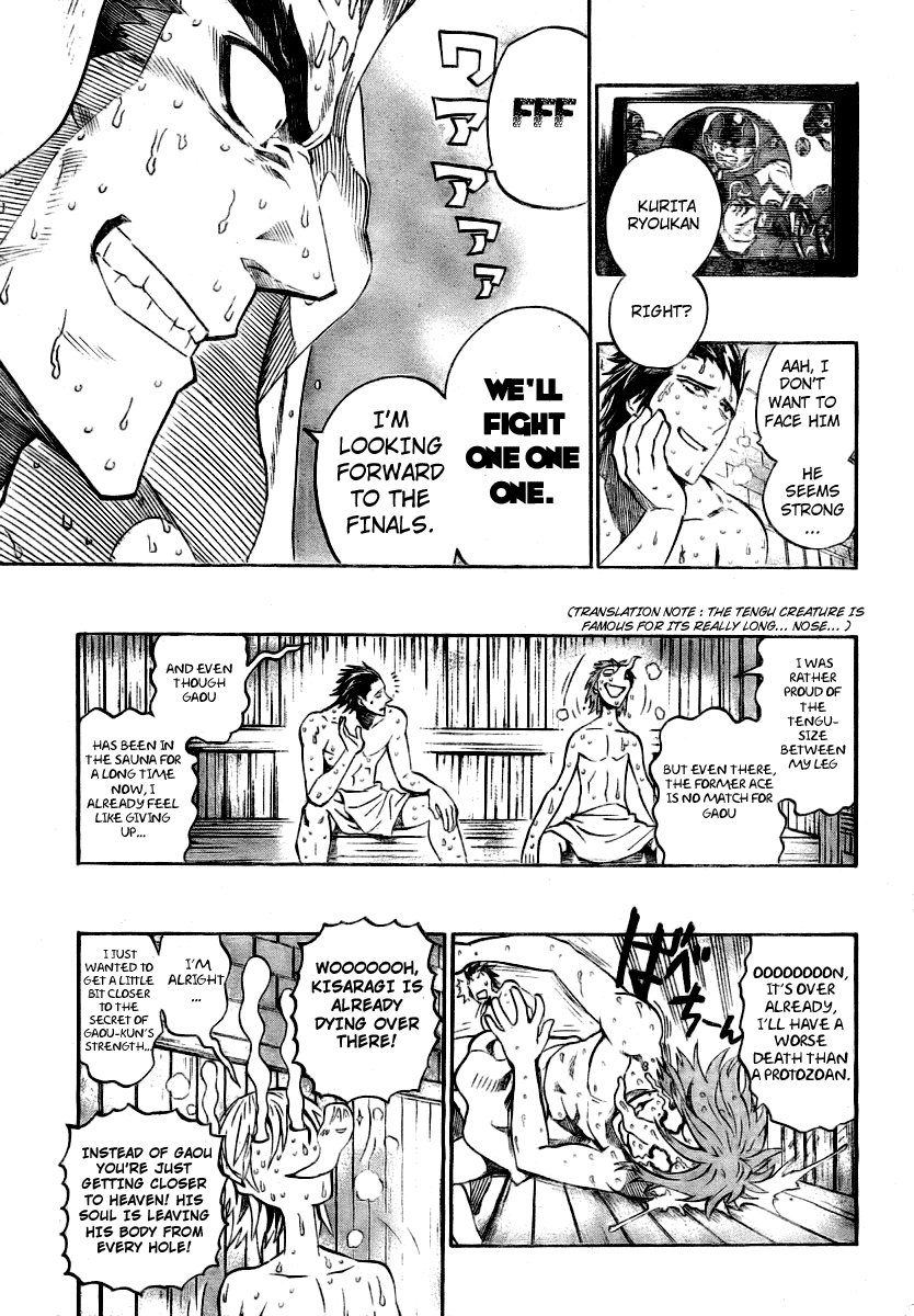 Eyeshield 21 Chapter 251 - Page 9