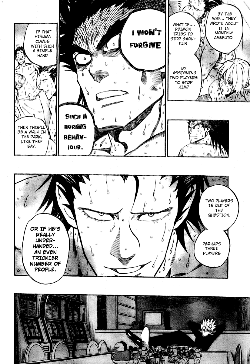 Eyeshield 21 Chapter 251 - Page 10