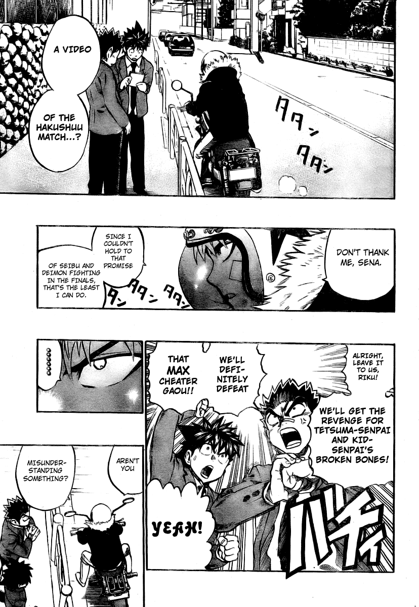 Eyeshield 21 Chapter 251 - Page 11