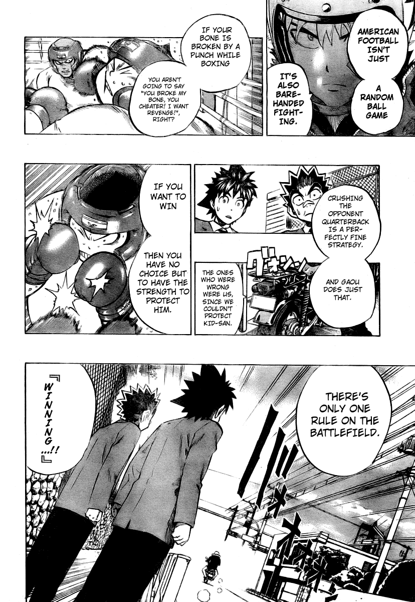 Eyeshield 21 Chapter 251 - Page 12