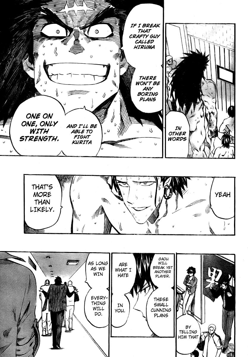 Eyeshield 21 Chapter 251 - Page 13