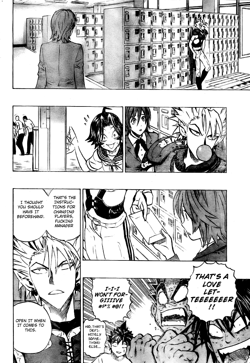 Eyeshield 21 Chapter 251 - Page 14