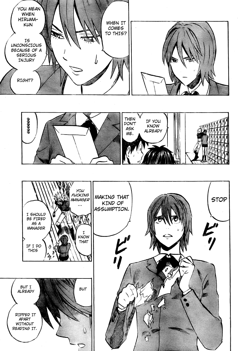 Eyeshield 21 Chapter 251 - Page 15