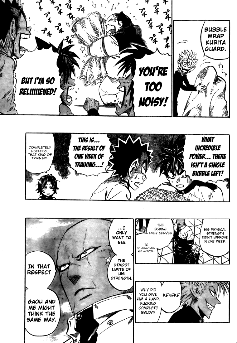 Eyeshield 21 Chapter 252 - Page 3